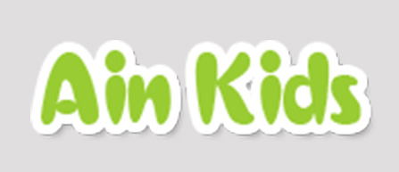 Ain Kids